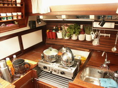 Pantry mit Basilikum Pantry mit Basilikum